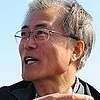 Photo de Moon Jae-in