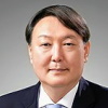 Photo de Yoon Seok-youl
