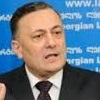 Photo de Shalva Natelashvili