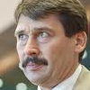Photo de Janos Ader