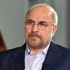 Photo de Mohammad Bagher Ghalibaf