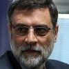 Photo de Amir-Hossein Ghazizadeh