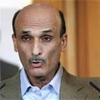 Photo de Samir Geagea