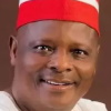 Photo de Rabiu Kwankwaso