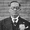 Photo de José P. Laurel