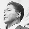 Photo de Ferdinand E. Marcos