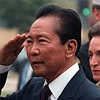 Photo de Ferdinand E. Marcos