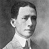 Photo de Sergio Osmeña
