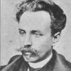 Photo de Sebastião de Magalhaes Lima