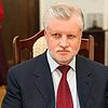 Photo de Sergey Mironov
