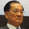 Photo de Lien Chan