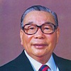 Photo de Chiang Ching-kuo