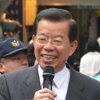 Photo de Franck Hsieh