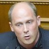 Photo de Serhiy Kaplin