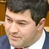 Photo de Roman Nasirov