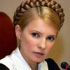 Photo de Yulia Tymoshenko