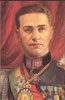 Portrait de German