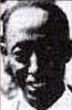 Portrait de André