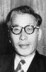Portrait de Ho