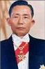 Portrait de Park