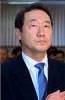 Portrait de Chang