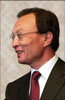 Portrait de Lee