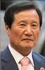 Portrait de Yoon