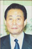 Portrait de Goh