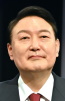 Portrait de Yoon