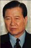 Portrait de Kim