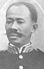 Portrait de Jean