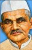 Portrait de Lal Bahadur