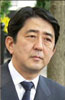 Portrait de Shinzo