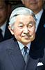Portrait de Akihito
