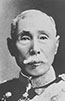 Portrait de Yamagata