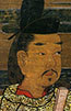 Portrait de Atsuhito