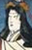 Portrait de Hidaka