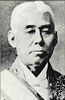 Portrait de Takashi