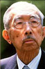 Portrait de Hirohito