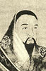 Portrait de Hironari