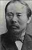 Portrait de Marquis Hirobumi