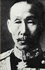 Portrait de Baron Tamosaburo