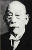 Portrait de Baron Keigo