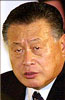 Portrait de Yoshiro