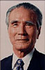 Portrait de Tomiichi