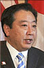 Portrait de Yoshihiko