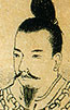 Portrait de Oho Yamato Tarasihiko Kunioshi Hito no Mikoto