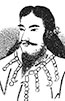 Portrait de Oho Tarasihiko Osirowake no Mikoto