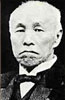 Portrait de Marquis Shigenobu