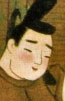 Portrait de Ooe